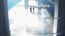 Tbc Moby And Double GIF - Tbc Moby And Double Double And Moby GIFs