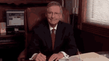 Mitch Mcconnell GIF - Mitch Mc Connell Mitch Mcconnell GIFs