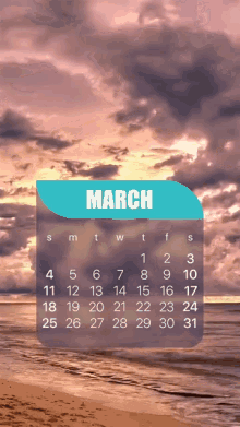 March Sunset GIF