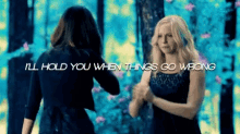 Ill Hold You Caroline Forbes GIF - Ill Hold You Caroline Forbes Candice King GIFs