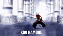 Kou Kou Hamood GIF - Kou Kou Hamood Jin Kisaragi GIFs
