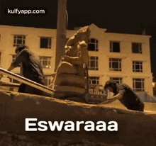 Eswara Parameswara Vaisshnavtej GIF - Eswara Parameswara Vaisshnavtej Ganesh GIFs