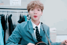 Sewoon Peace GIF - Sewoon Peace Jeong Sewoon GIFs