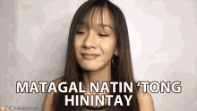 Matagal Natin Tong Hinintay Maria Faye Vargas GIF - Matagal Natin Tong Hinintay Maria Faye Vargas Hinintay Ko Talaga To GIFs