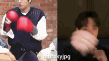 Seungmin Jihoon GIF - Seungmin Jihoon Boxing GIFs