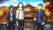 Evangelion Ryoji GIF - Evangelion Ryoji Persona3 GIFs