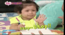 Stop Now GIF - Stop Now Baby GIFs