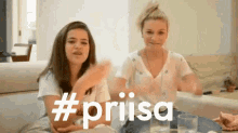 Priisa5 GIF - Priisa5 GIFs