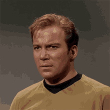 What Captain Kirk GIF - What Captain Kirk William Shatner GIFs