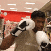 shadowboxing rickey williams rickey punching in the air fight me