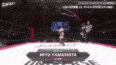 Miyu Yamashita Tokyo Joshi Pro Wrestling GIF - Miyu Yamashita Tokyo Joshi Pro Wrestling GIFs
