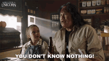 You Dont Know Nothing Branscombe Richmond GIF - You Dont Know Nothing Branscombe Richmond Summer Fontana GIFs
