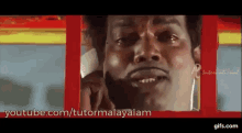 Pulival Kalyanam Salim Kumar GIF - Pulival Kalyanam Salim Kumar Malayalam GIFs