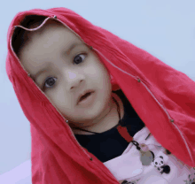 Innocent Baby GIF - Innocent Baby GIFs