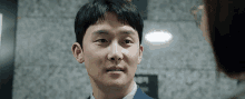 Kdrama Kim Junhan GIF - Kdrama Kim Junhan Hospital Playlist GIFs