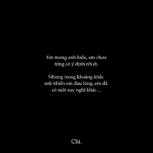a black background with white text in a foreign language on it .