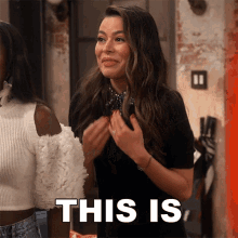 This Is My Gift To You Carly Shay GIF - This Is My Gift To You Carly Shay Icarly GIFs