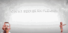 Server Join GIF - Server Join Please GIFs