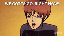 We Gotta Go Right Now Cece Ryder GIF