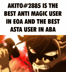 Aba Akito GIF - Aba Akito Anime Battle Arena GIFs