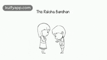 Happy Rakshabandhan.Gif GIF - Happy Rakshabandhan Rakhi Raksha Bandhan GIFs