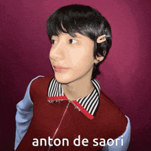 Anton Saori GIF - Anton Saori Riize GIFs