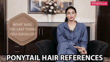 Ponytail Hair References Athiya Shetty GIF