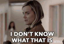 I Dont Know What That Is Unsure GIF - I Dont Know What That Is Unsure Confused GIFs