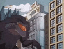 Godzilla Fight GIF - Godzilla Fight Building GIFs