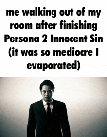 Persona 2 Innocent Sin Yakuza GIF
