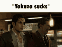 Yakuza Majima GIF - Yakuza Majima Goro_majima GIFs
