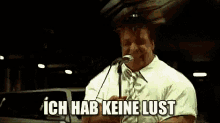 Rammstein: Keine Lust GIF