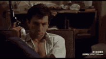 Taxi Driver Movie GIF - Taxi Driver Movie Serious Face GIFs