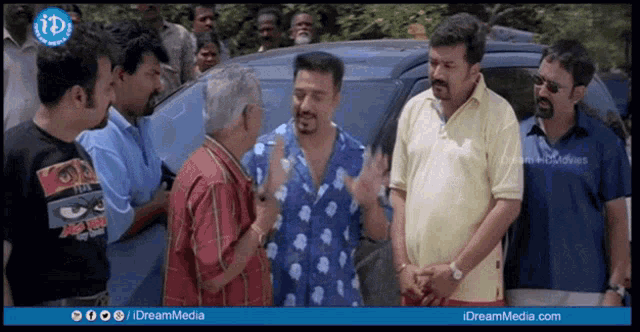 Panchathanthiram Kamal Haasan GIF Panchathanthiram Kamal Haasan Oru Company Discover Share GIFs