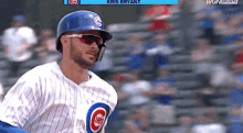 Kris-bryant GIFs - Get the best GIF on GIPHY