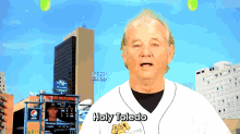 Bill Murray Channels The Spirit Of Harry Caray GIF