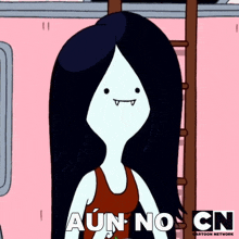 a cartoon character from the cartoon network is standing in front of a pink wall