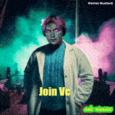 Doctorchef Vc GIF - Doctorchef Vc Join Vc GIFs