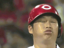 カープ Baseball GIF - カープ Baseball Reaction GIFs