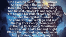 Big Rock Candy Mountain Braum GIF - Big Rock Candy Mountain Braum Harry Mc Clintock GIFs
