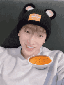 Wonho Soup GIF - Wonho Soup Hyukgbt GIFs