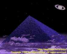 Panus Saturn GIF - Panus Saturn Blue GIFs