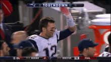 Brady High Five GIF - Brady High Five Hands Up GIFs