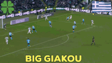 Giorgos Giakoumakis Celtic Giakoumakis GIF