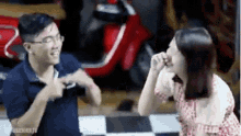 Duy Phuong Smile GIF - Duy Phuong Smile Laugh GIFs