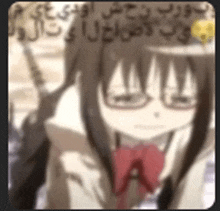 a picture of a girl with glasses and a bow tie .