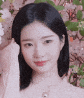 Triples Yooyeon GIF
