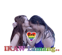 Teamtarah Ikaw Sticker - Teamtarah Ikaw Ikaw Lamang Stickers