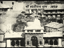 a black and white photo of a temple with the year 1850 on the bottom