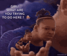 Confused Meme GIF - Confused Meme What GIFs